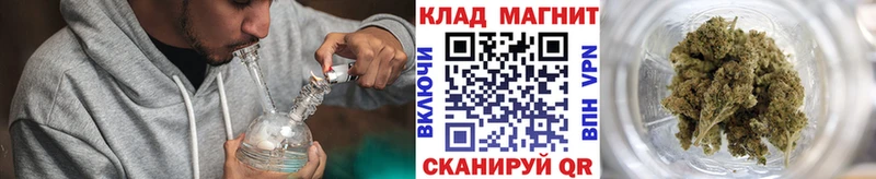 Купить Метадон  Меф мяу мяу  Кокаин  Alpha PVP  Мичуринск