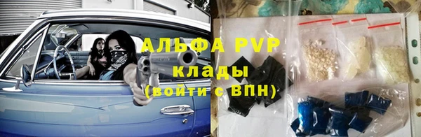 mix Верея