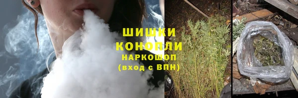 mix Верея