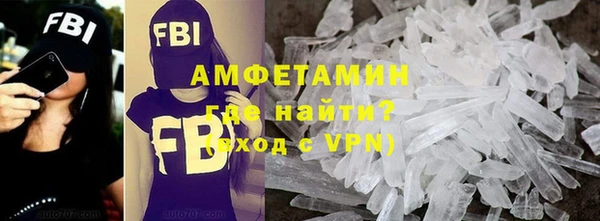 mix Верея