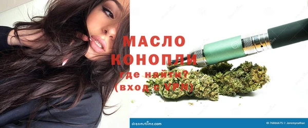 mix Верея