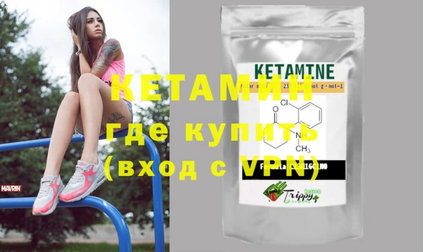 MDMA Верхний Тагил