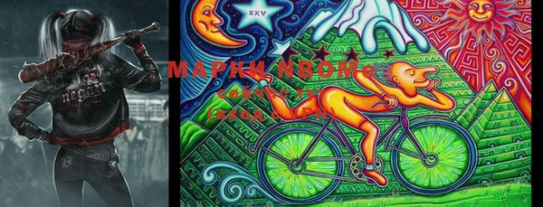 mix Верея