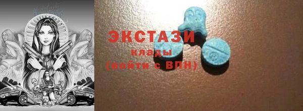 таблы Верхнеуральск
