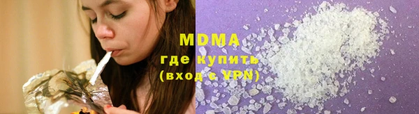mix Верея