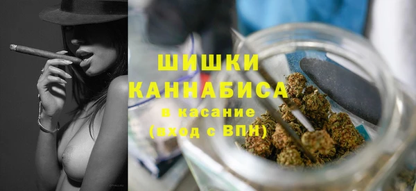 MDMA Верхний Тагил