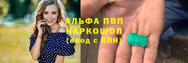 таблы Верхнеуральск
