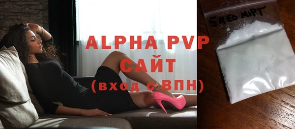 mix Верея