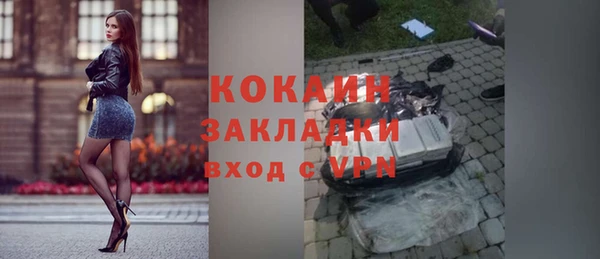 mix Верея