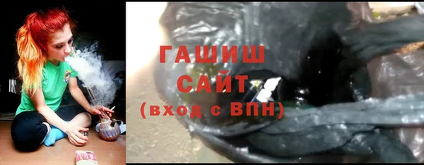 таблы Верхнеуральск