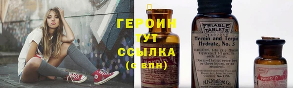 MDMA Верхний Тагил