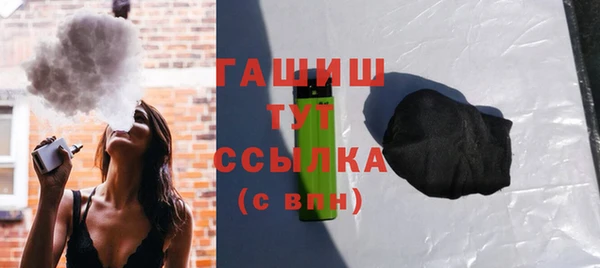 MDMA Верхний Тагил
