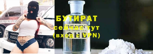 таблы Верхнеуральск