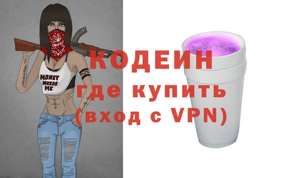 таблы Верхнеуральск
