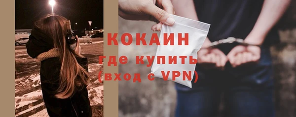 mix Верея