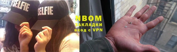 таблы Верхнеуральск