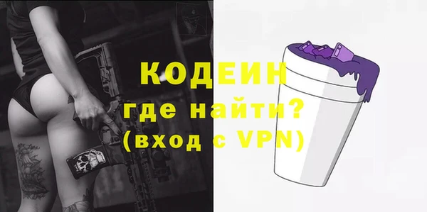 таблы Верхнеуральск