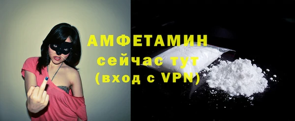 MDMA Верхний Тагил