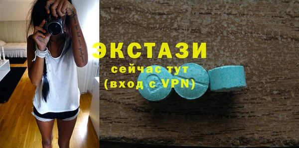 mix Верея