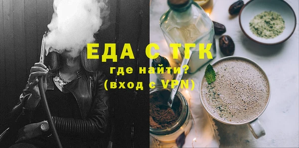mix Верея