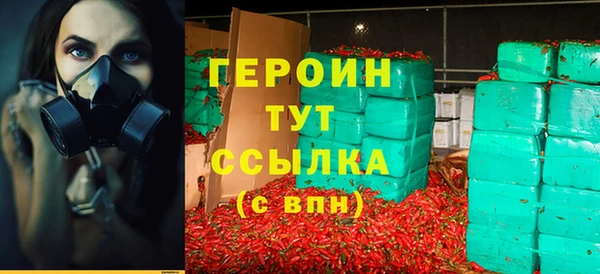 mix Верея