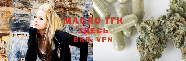 MDMA Верхний Тагил