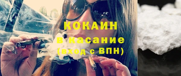 таблы Верхнеуральск