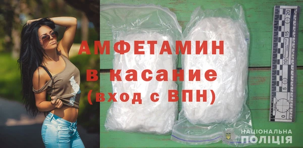 таблы Верхнеуральск