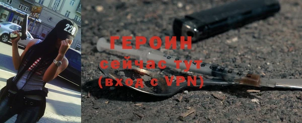 mix Верея