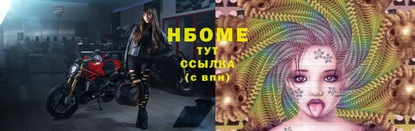 mix Верея