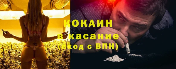 таблы Верхнеуральск