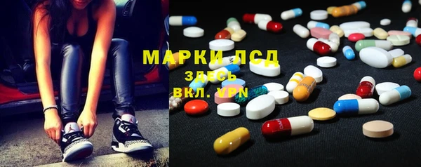 MDMA Верхний Тагил