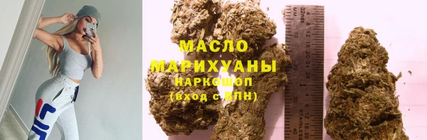 MDMA Верхний Тагил